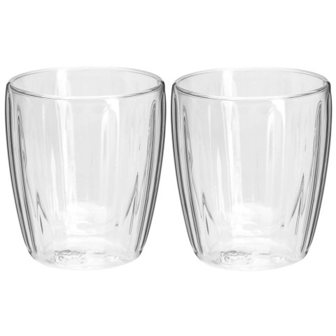 2 x Szklanka Termiczna Espresso 120ml Podwójne Szkło Paskowane
