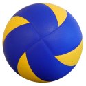 Piłka do Siatki Siatkówki Odbijania Siatkowa Solidna Trwała KUBISPORT roz.5